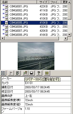 ɂ̓fWJvOC̐摜L܂